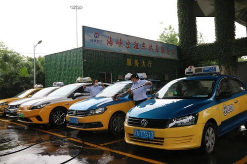 出租汽車共享服務站 連點成片，全面服務司機