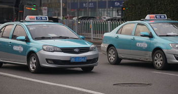 天津調整出租汽車運價，12月1日起實施