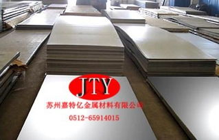 專業銷售316Ti不銹鋼板與金屬材料，打造卓越品質與信賴服務