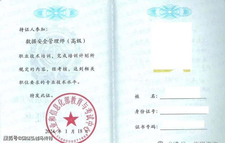 企業安全技術防范系統設計與施工服務全攻略